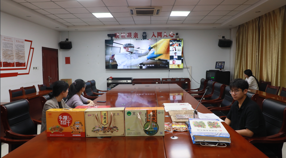 微信图片_2025-09-24_105709_641